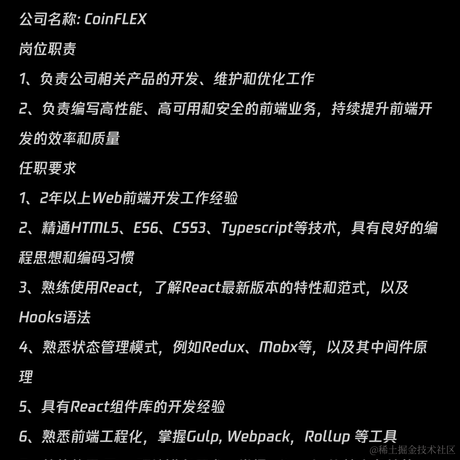 Hippo于2021-03-30 01:21发布的图片