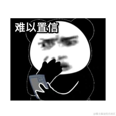 Jiec于2022-12-08 16:23发布的图片