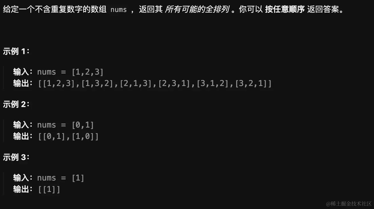 image-20231119202641666