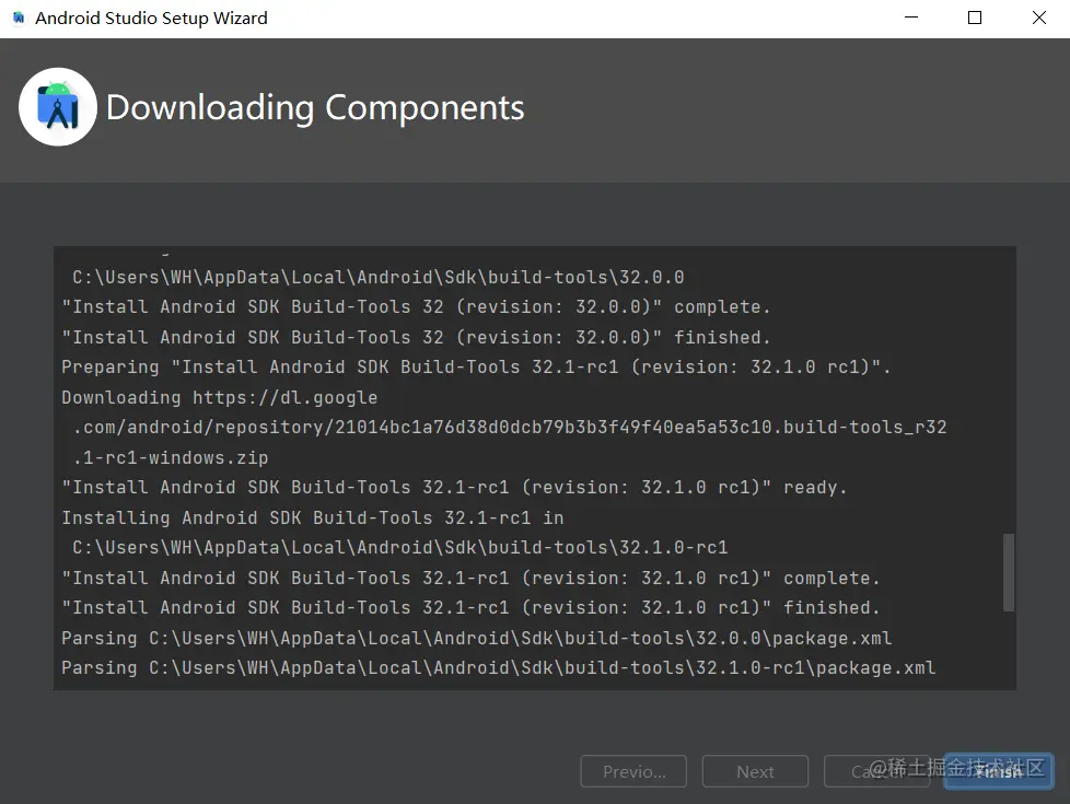 image-20220212202005075