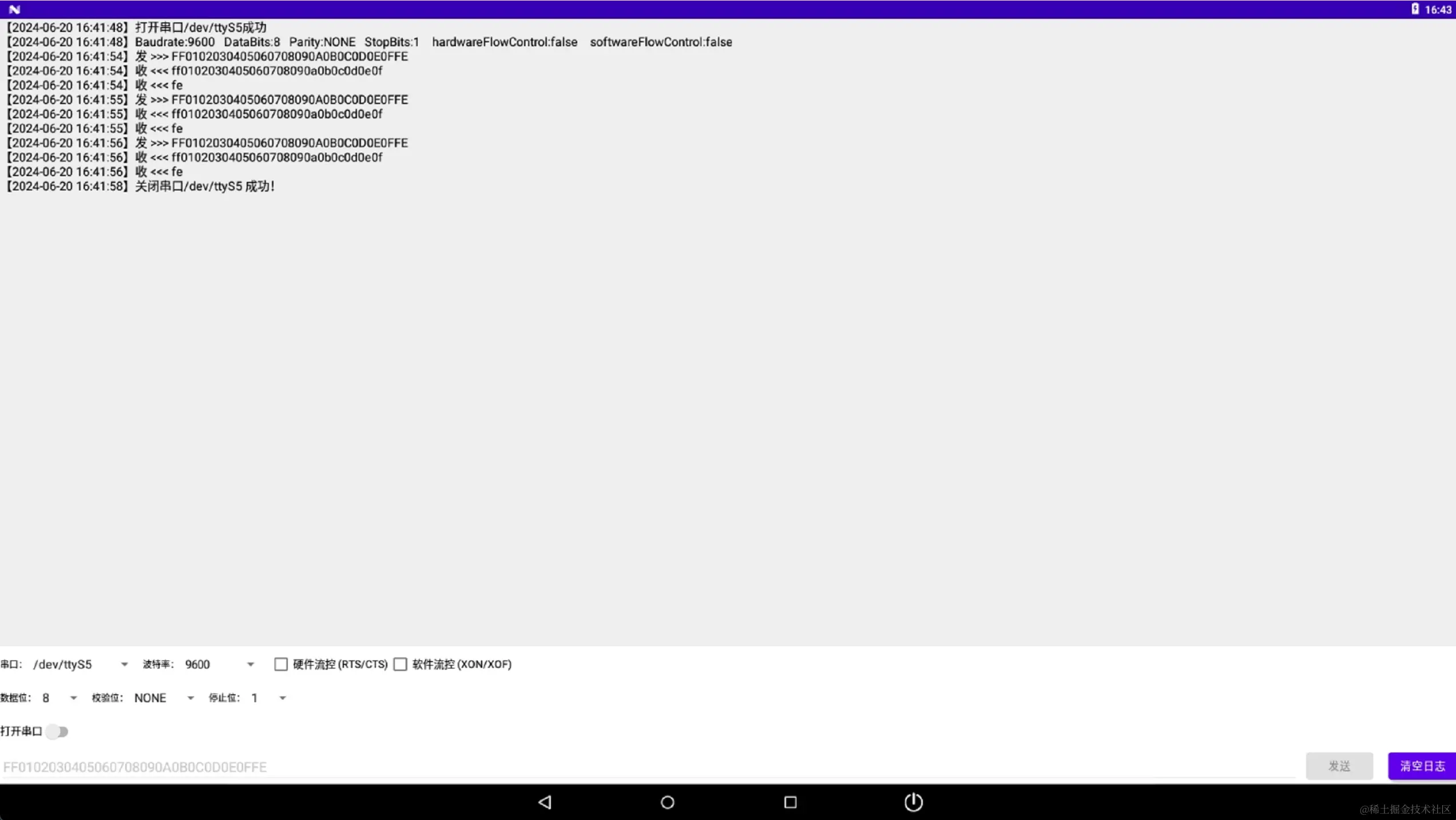 12e2d4e30b495362d7ffaf3a1b63719