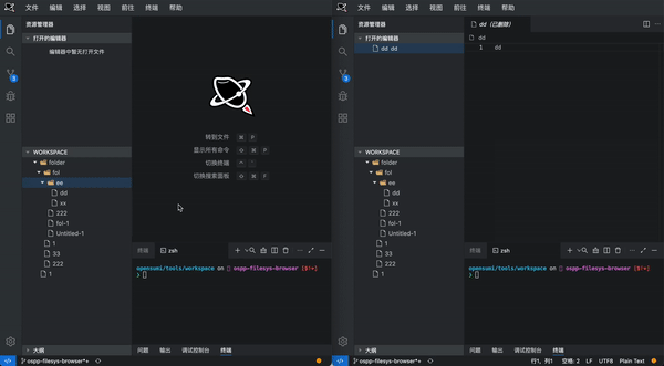 1666008709943-6a37bd6d-2159-44dc-a89a-810a029bf2db.gif