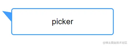 image-20211020143645511