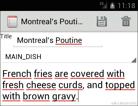 食谱编辑器活动