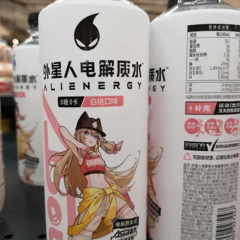 世一嘉于2023-06-29 08:14发布的图片