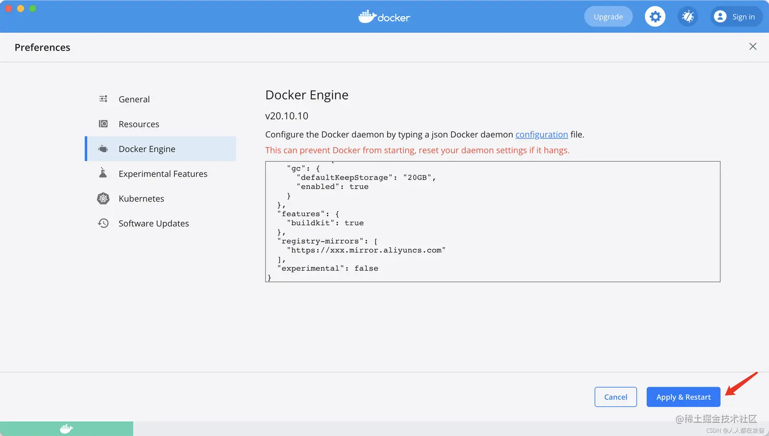 配置镜像加速器