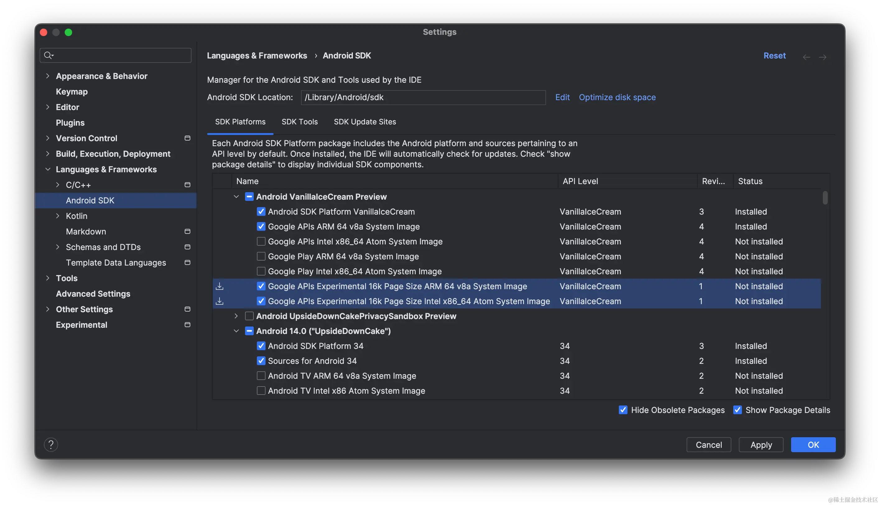 使用 Android Studio 中的 SDK 管理器下载 16 KB 模拟器系统映像