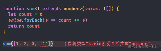 image-20210221082239434