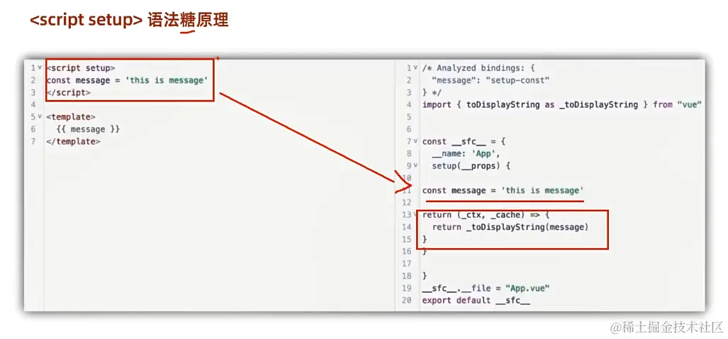 image-20240308164500443
