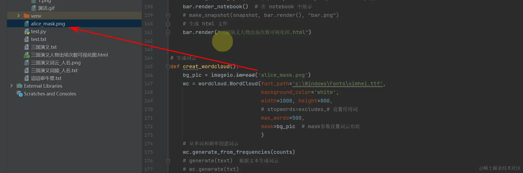 在这里插入图片描述