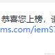 天星月于2023-09-18 15:05发布的图片