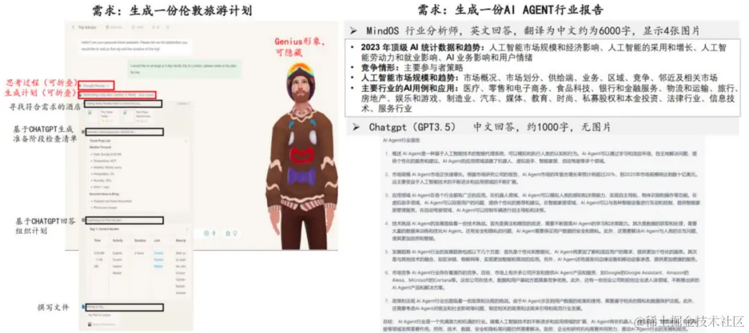 图片 24.png