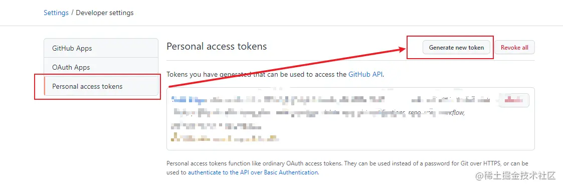 image-20220213112316110