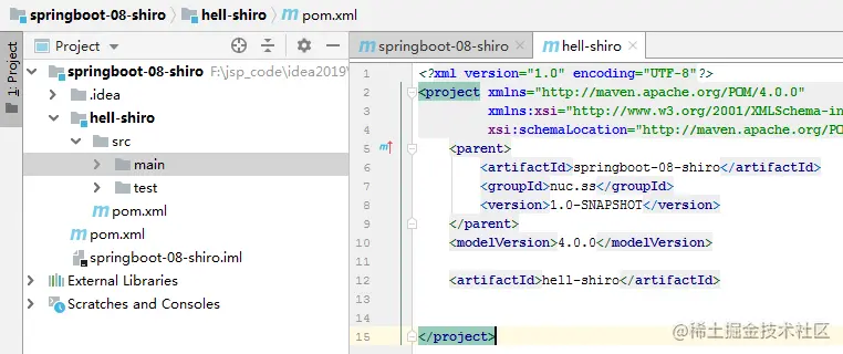 image-20200729120114648