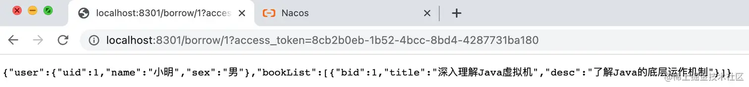image-20220411133819847
