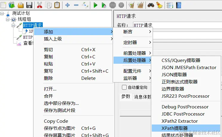 image-20240329083111002