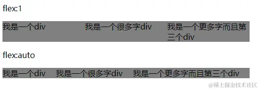 flex:1