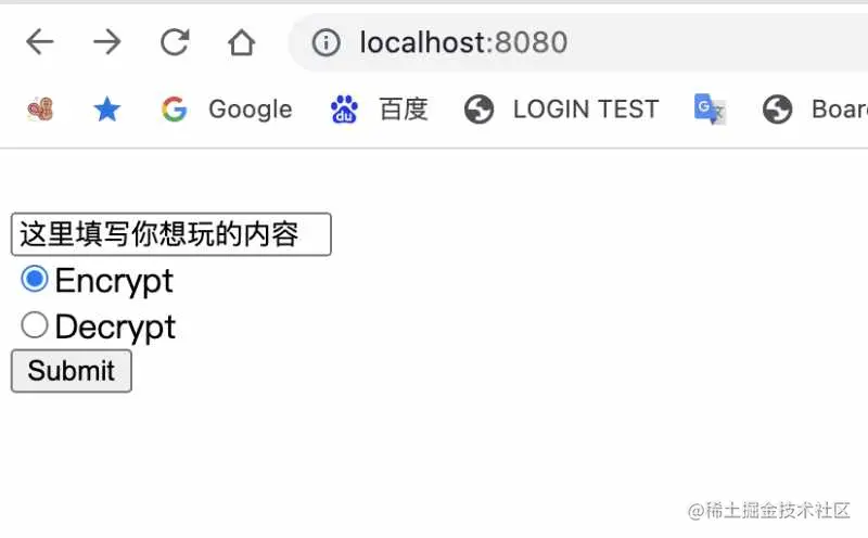 使用 NJS 制作的简单调试页面