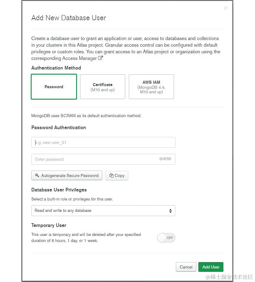 图 3.18：添加新数据库用户窗口