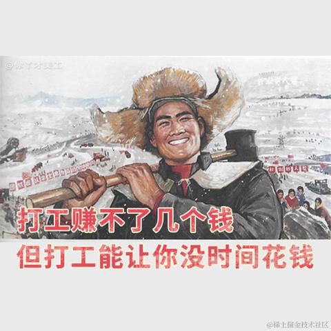 Rainbow于2020-11-20 15:19发布的图片