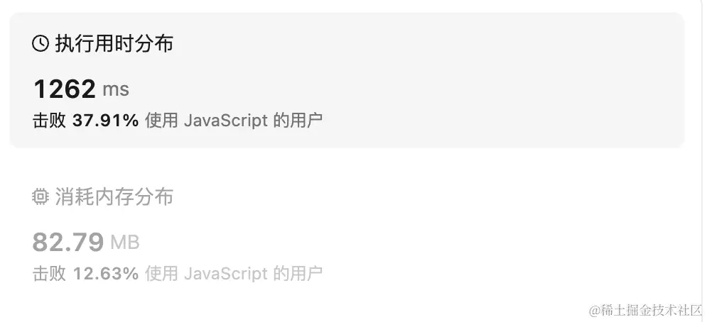 截屏2024-02-01 12.34.40.png