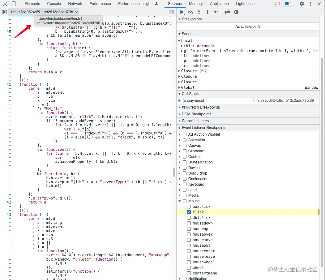 frontend-source-debug-5