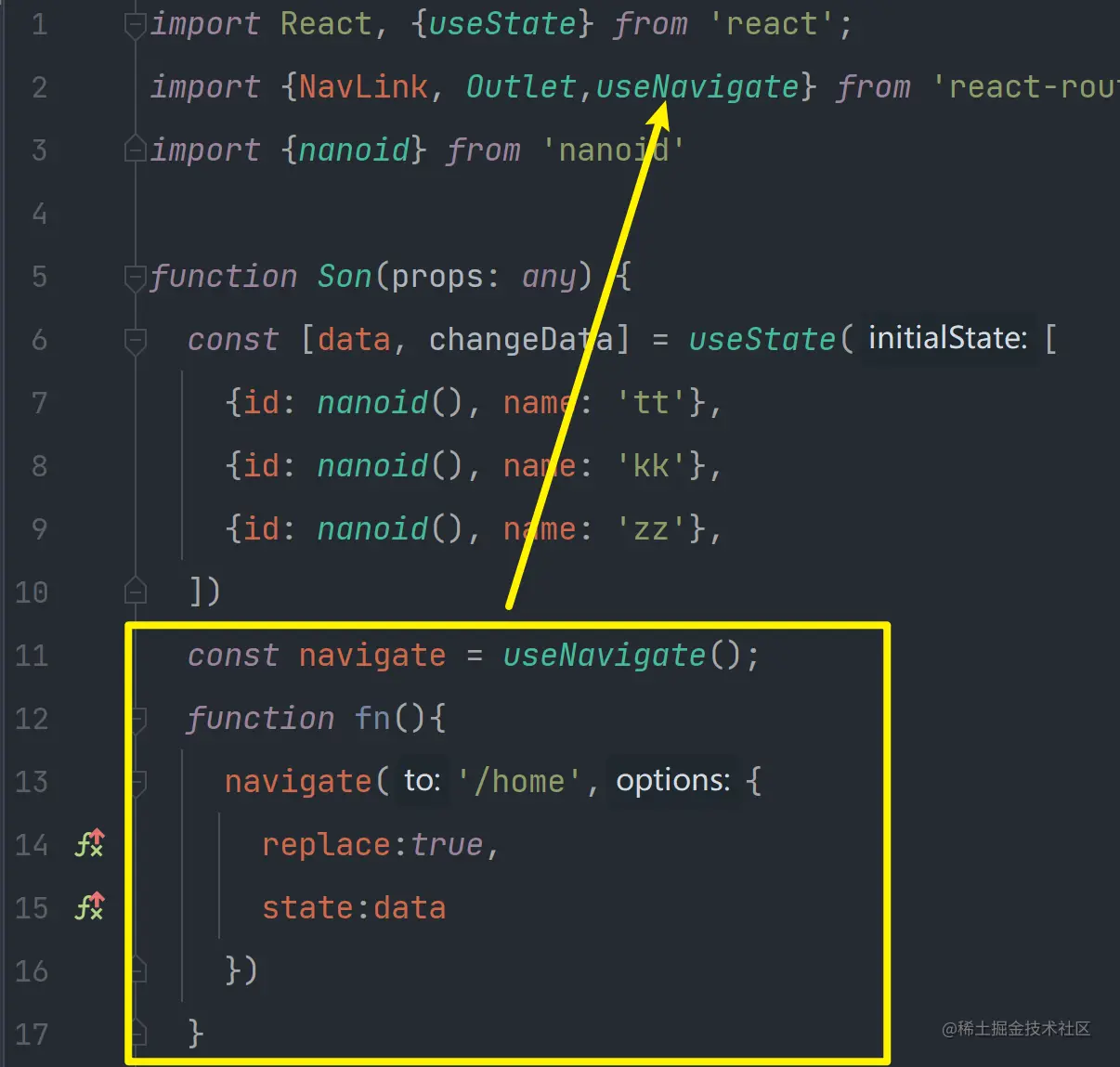 image-20220715175218602