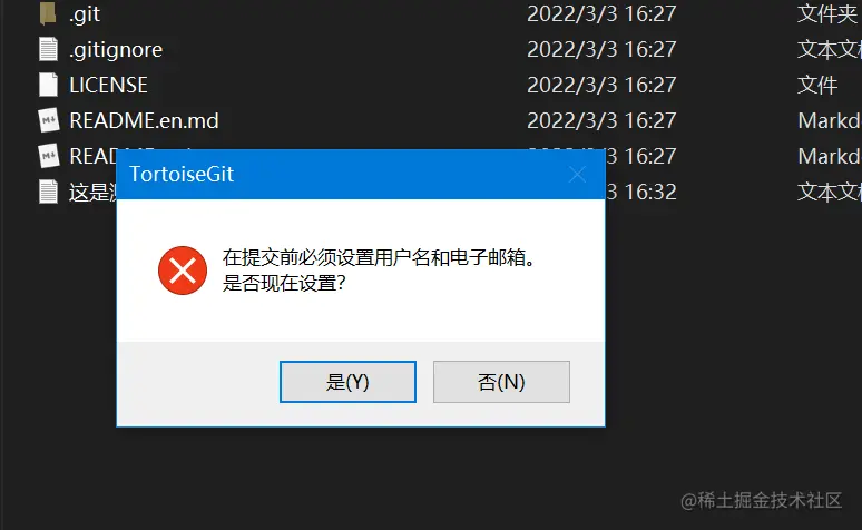 image-20220303164125586