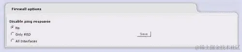防火墙选项