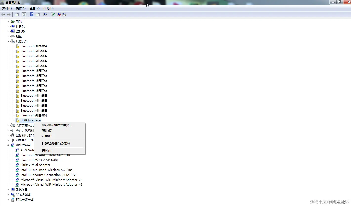 请添加图片描述