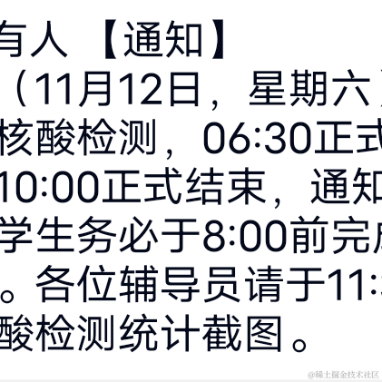 浅涵雨乄于2022-11-12 10:08发布的图片
