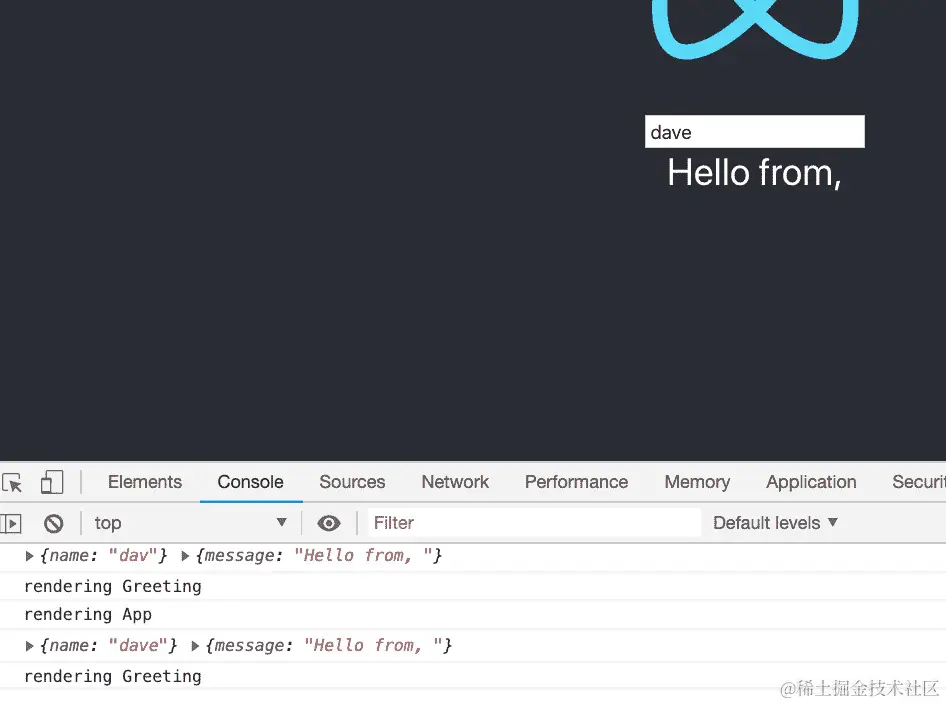 图 5.6 - App.tsx 输入