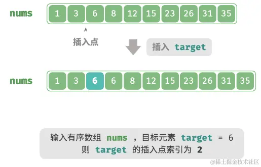 image-20230913104945126