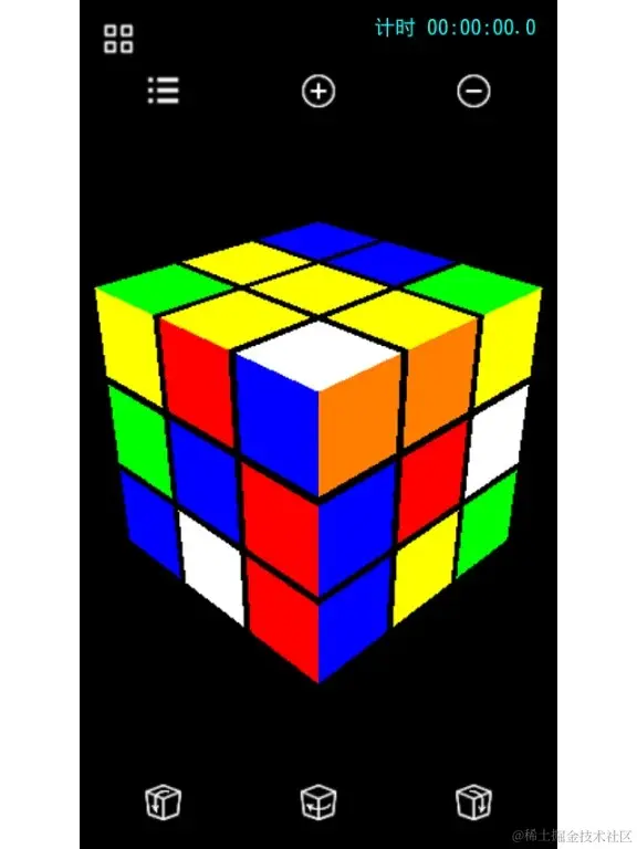 Android 3D 魔方游戏的设计与开发_1_Chat GPT云炬学长_来自小红书网页版 - 副本.jpg