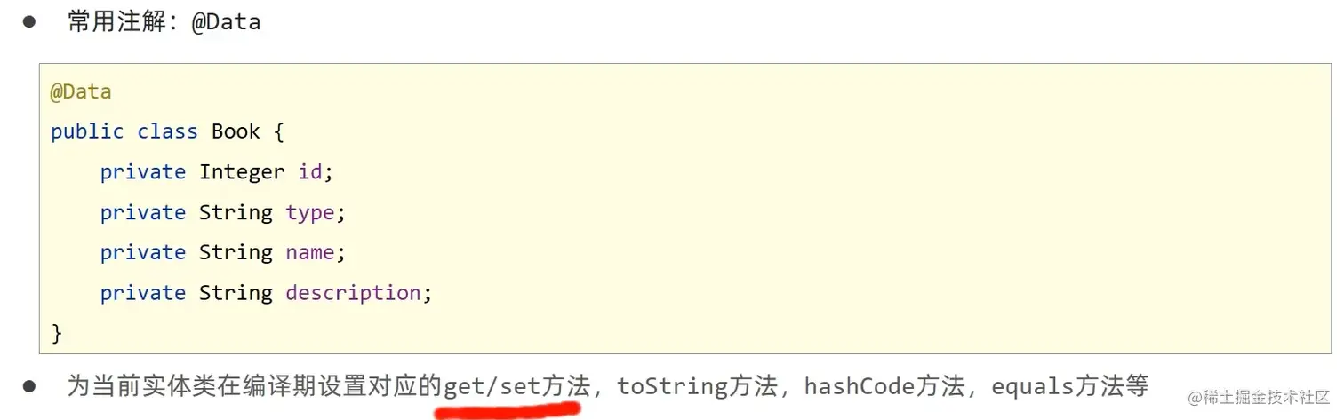 image-20220602102815382
