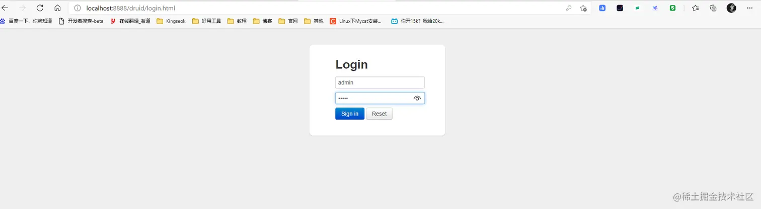 Spring boot项目整合阿里巴巴druid数据库连接池