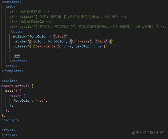 image-20220514113018424