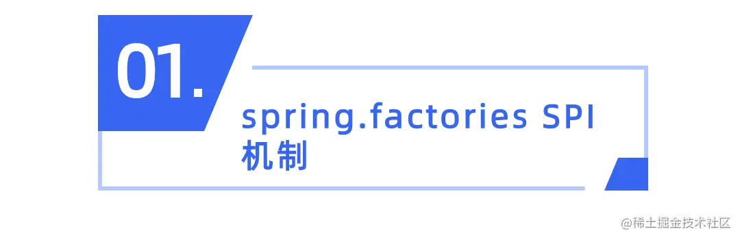 SpringCloud升级之路2020.0.x版-9.如何理