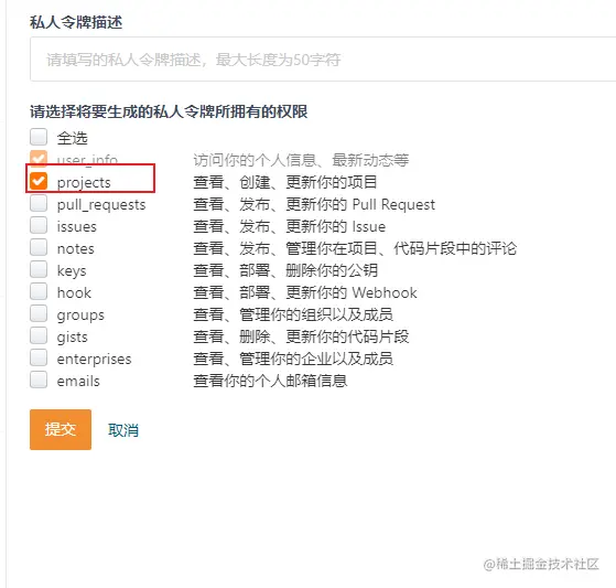 image-20210122210624828