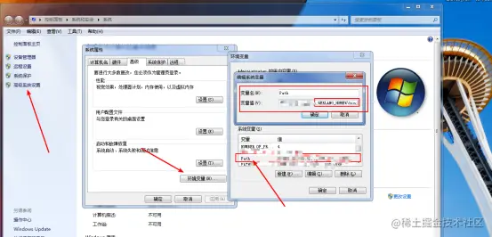 最适合入门的RabbitMQ+PHP教程（一）windows环境下安装rabbitmq！- 蜗牛巢