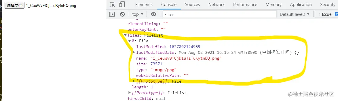 屏幕截图 2021-08-02 204039.png