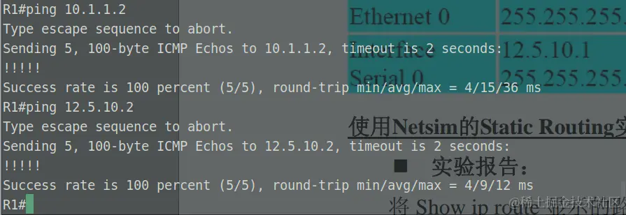 image-20231026120657573