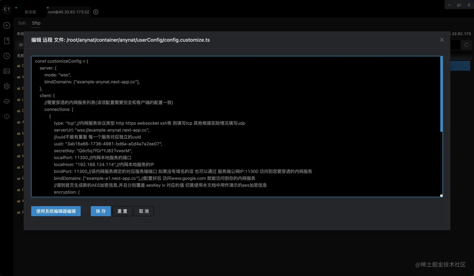 图片转存失败,建议将图片保存下来直接上传