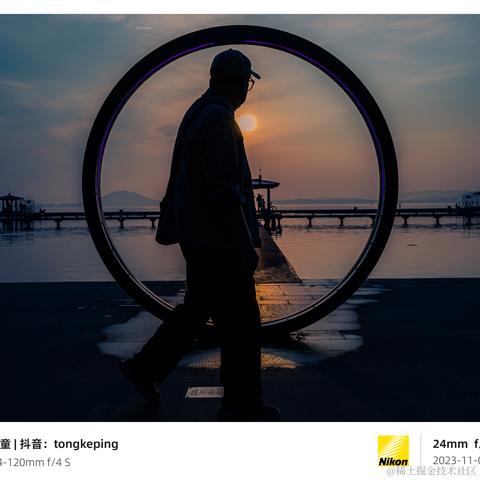 光影童于2023-11-07 10:22发布的图片