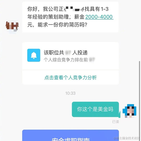 优弧于2021-04-22 13:23发布的图片