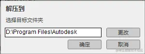 输入图片描述