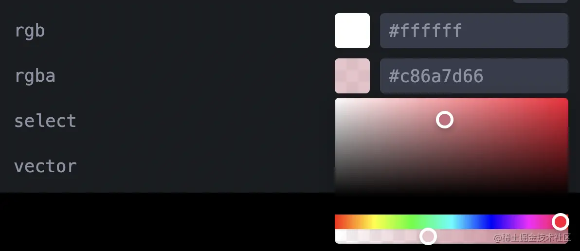 截屏2023-07-22 17.54.26.png