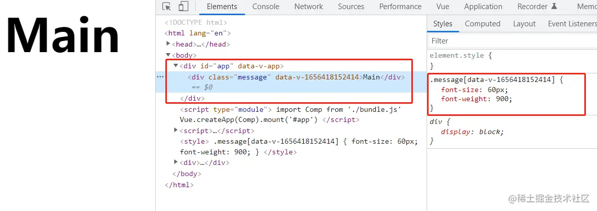 image-20220628201432996