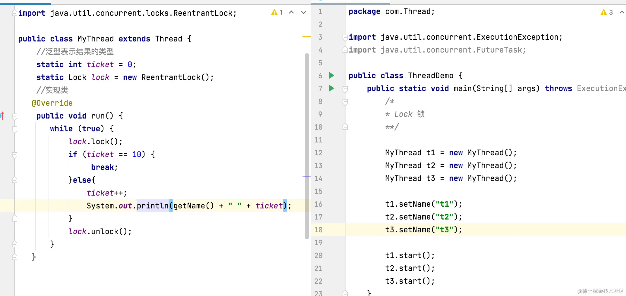 image-20231223112832572