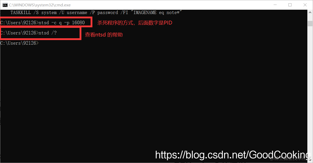 请添加图片描述